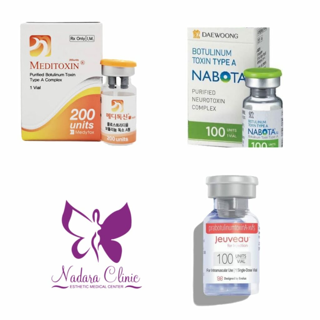 أنواع حقن البوتوكس في الغردقة